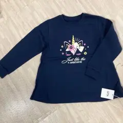 ベルメゾン トップス