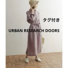 アーバンリサーチ ドアーズ　リネンウエストギャザーワンピース
