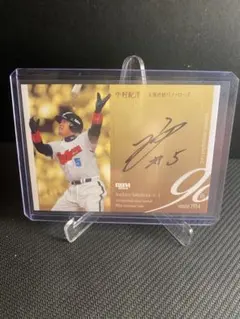 2025年最新】西川龍馬 直筆サインの人気アイテム - メルカリ