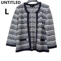 UNTITLED アンタイトル 七分袖カーディガン サイズ4 M L