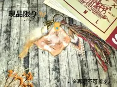 2026年最新】ネイティブアメリカン キーホルダーの人気アイテム - メルカリ