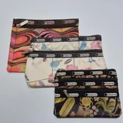 【used品】LeSportsac ポーチおまとめ