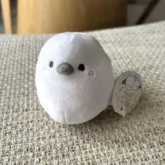 むにっと！シマエナガ マスコット ぬいぐるみ