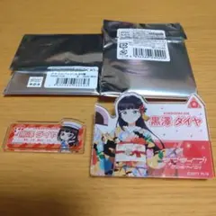 ヒロユキ@様 リクエスト 2点 まとめ商品