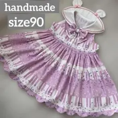 Item thumbnail for item de788f61-90c9-4f1a-8179-f94b554e1dd5