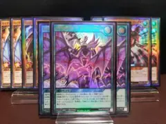 2025年最新】ロイヤルデモンズヘヴィメタルの人気アイテム - メルカリ