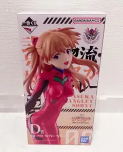 一番くじ エヴァンゲリオン D賞 アスカ フィギュア