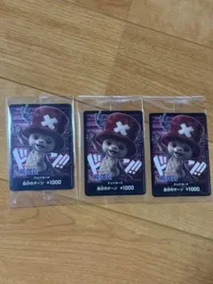 ワンピースカード ドン!!カード チョッパー バンダイカードゲームフェスプロモ