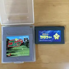 ポケットゴルフ & 伝説のスタフィー 2本セット