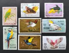 79947外国切手 ウズベキスタン発行 1997年 ヒョウ 4種揃 - メルカリ