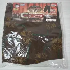 一番くじ ワンピース 大海賊シャンクス C賞 ステテコ