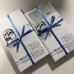 ミッシェルバッハ クッキーローゼ 2箱のサムネイル