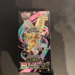 ポケモンカードゲーム MEGA ドリームex 10枚入り