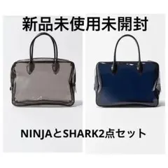 BOX BOSTON??? NINJA SHARK2点セットのサムネイル