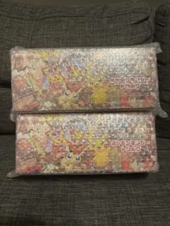 2BOX】ポケモンセンターフクオカ スペシャルBOX未開封 - メルカリ