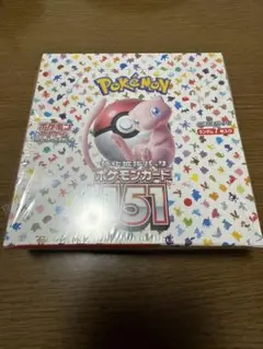 ポケモンカードゲーム 151 BOX 2個セット　シュリンク付き Pokemon（ポケモン） ポケモンカード 151 BOX シュリンク付き 新品未