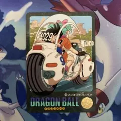 2026年最新】ドラゴンボールカード ビジュアルアドベンチャーの人気