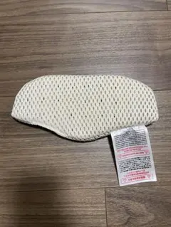 Item thumbnail for item b0ac1fc7-02e0-4bba-98aa-8a39c80bbf13