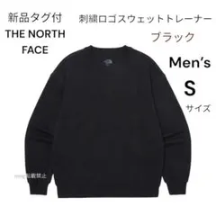 新品タグ付　ノースフェイス　刺繍ロゴ　スウェット　トレーナー　メンズS ブラック