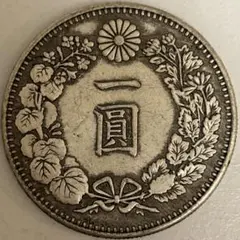 2026年最新】一圓銀貨 明治 7年の人気アイテム - メルカリ
