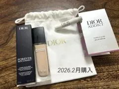 【サンプル付】00.5Nディオール フォーエヴァースキンコレクトコンシーラー