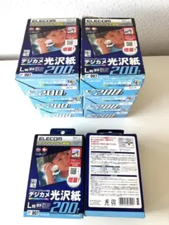 ELECOM 光沢紙 Lサイズ 200枚入り　8箱