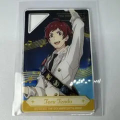 Item thumbnail for item 864f6852-3a6f-4840-b7c9-8ff3ace237d1