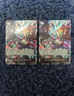 ティーチ パラレル 2nd 2周年 プロモ 2枚 - メルカリ