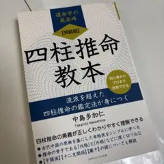 Item thumbnail for item 625261a3-4678-4d83-b066-074da147942f