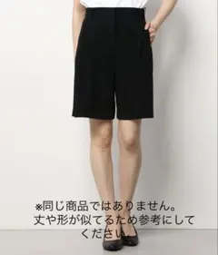 Item thumbnail for item f1b59cb1-7030-49f9-b5d6-97bc173fe5fa