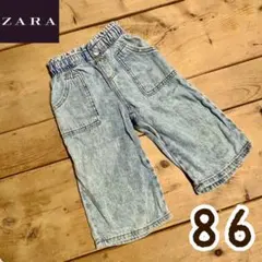 ZARA ザラ　デニムバギーパンツ