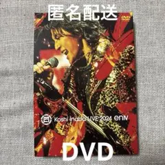 稲葉浩志 ミュージック