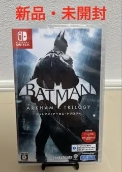 Switch バットマン アーカム・トリロジー