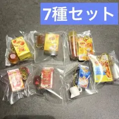 【新品】リプトン ミニチュアチャーム＆グミ レモンティー 7種 キーホルダー
