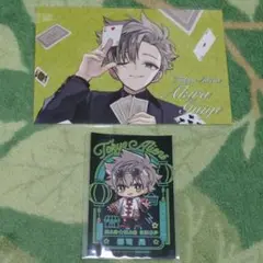 東京エイリアンズ 郡司晃