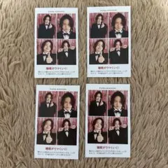 timelesz 菊池風磨 TVガイド 証明写真