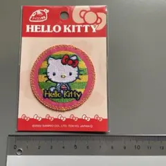 Item thumbnail for item a4a318e7-7173-46ca-af2b-e5b50d74e87e