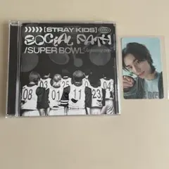 StrayKids SocialPath 封入トレカ付き ヒョンジン