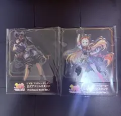 ウマ娘 公式アクリルスタンド ニュースターズ・ロゼVer. 3種セット