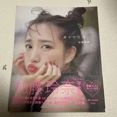 RIHOREN様 リクエスト 2点 まとめ商品