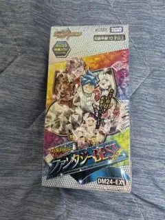 デュエマ　ファンタジーBEST シュリンク付き　1BOX 新品未開封