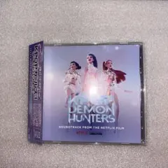 「KPOPガールズ! デーモン・ハンターズ オリジナル・サウンドトラック」