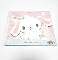 平成 サンリオ シュガーバニーズ　きせかえできちゃうレターセット