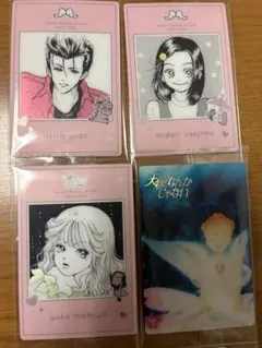 矢沢あいツインウエハース　天使なんかじゃない