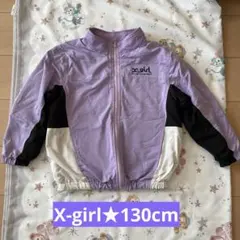 【中古★130cm】X-girl★リバーシブルブルゾン