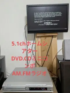 2025年最新】パイオニア XV-DV33の人気アイテム - メルカリ