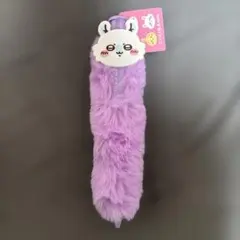 ちいかわ　モモンガ　ファー付きボールペン パープル
