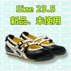 新品タグ付【オニツカタイガー】メキシコ66 TGRS 24 スニーカー