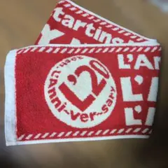 2026年最新】ラルク タオルの人気アイテム - メルカリ