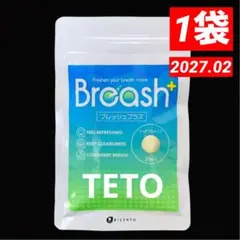 ブレッシュプラス Breash 口臭 ブレッシュ プラス 1袋 BIZENTのサムネイル